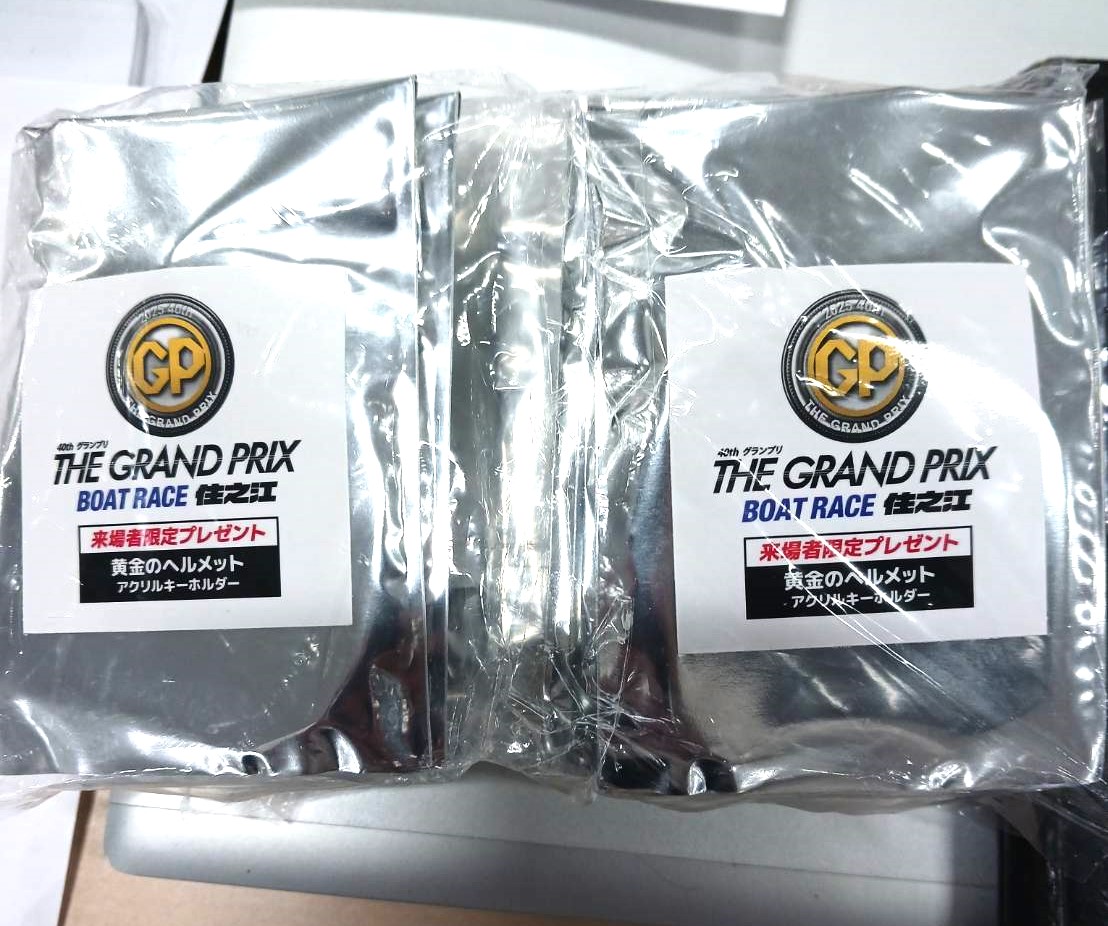 関浩哉　直筆サイン入りアクリルプレート 関浩哉 直筆サイン入りアクリルプレート 関浩哉 直筆サイン入り