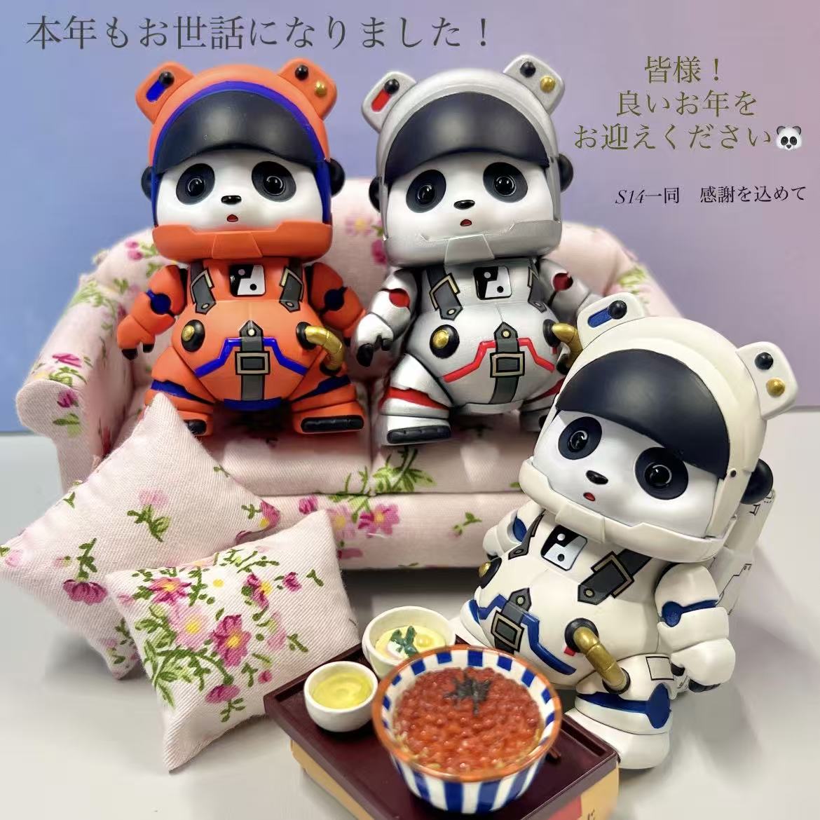 seven様宜しくお願い致します。 カワサキ - NINJA ZX-4R SE ご納車おめでとうございます！寒い冬でも心