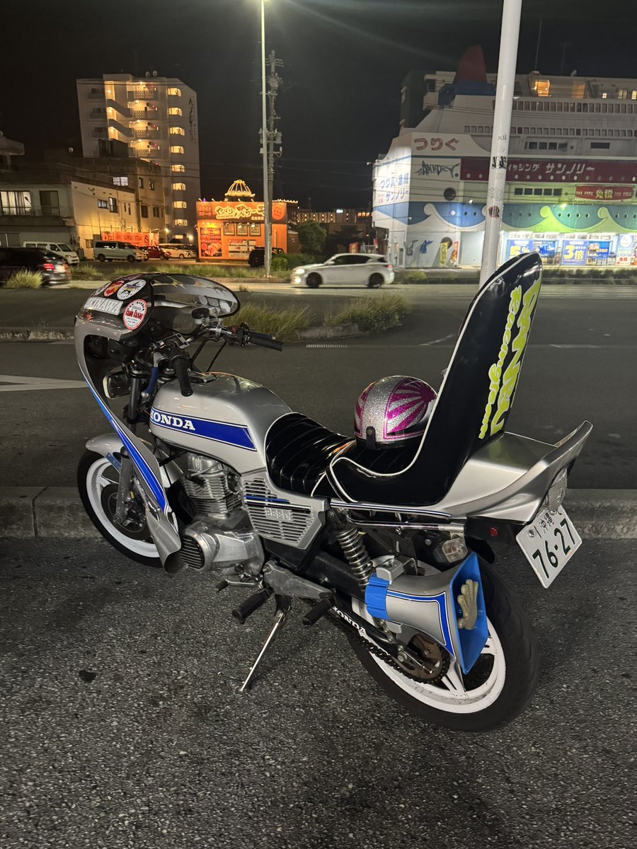YR2TWE3fJXW5HDK's tweet photo. 本当は手放したくないんですけど，どうしても乗りたい車両があるため泣く泣く出品します。詳細は個人で。エンジンオイル歪み以外不具合ありません。
#cb250n売ります
#バブ売ります https://t.co/DEy1SO6YXv