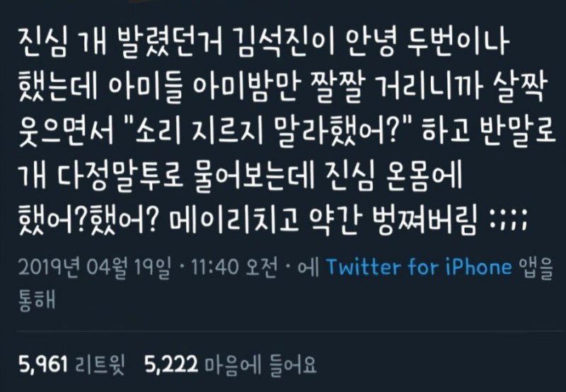 〰️ tweet media