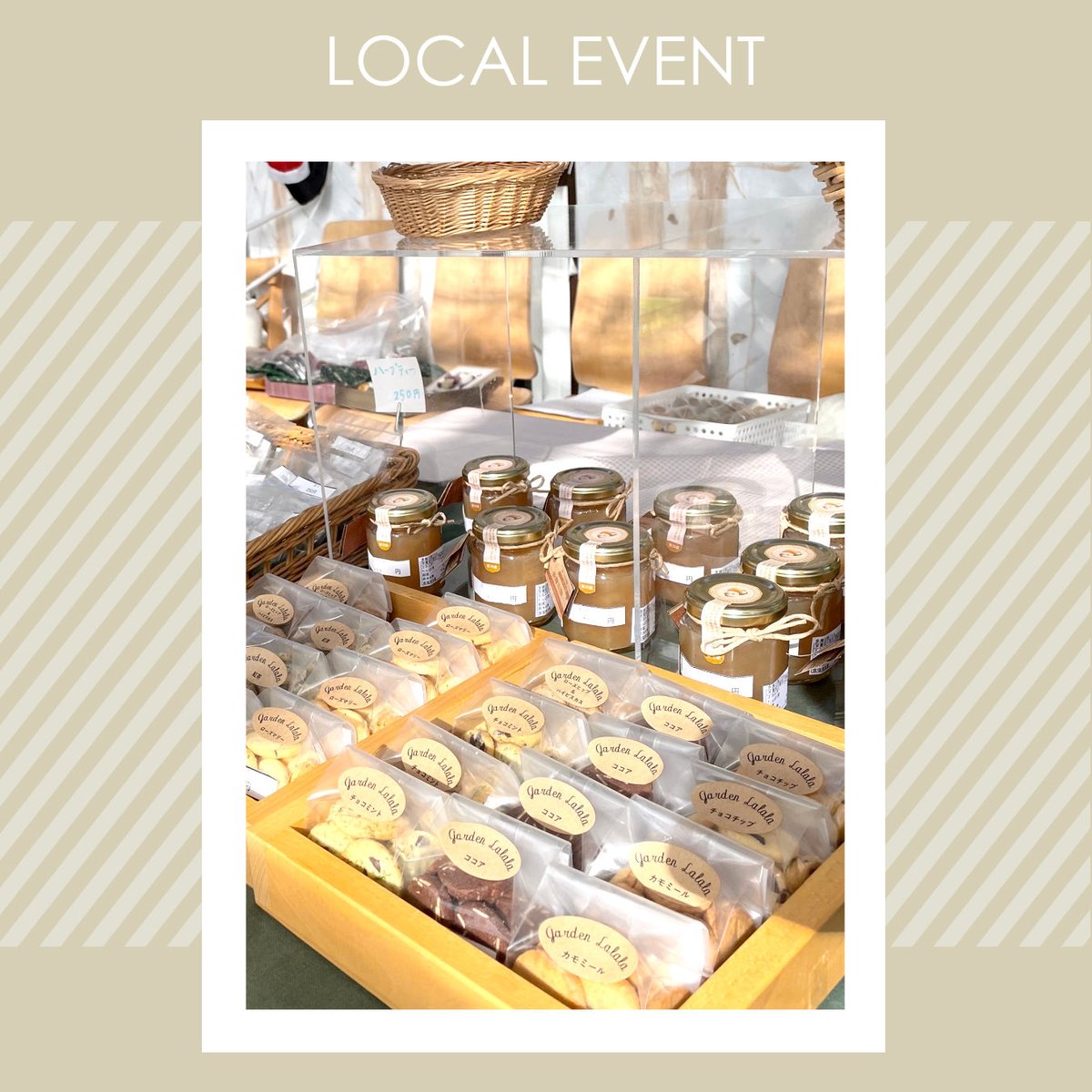 【しんゆりエリア】
〖 LOCAL EVENT 〗
ハーブカフェららら クリスマスマーケット🎄

毎年恒例のクリスマスマーケットを特定日に開催中！
シュトーレン、クッキー、ハーブティー、ジャム、苗、野菜、アクセサリー、クリスマスグッズなどを取りそろえています。