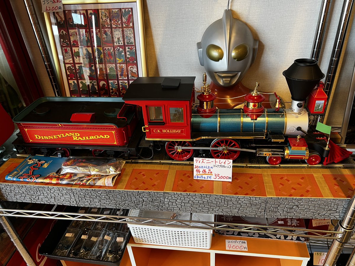 ディアゴスティーニ ディズニートレインを作る 35000円(訳あり品)