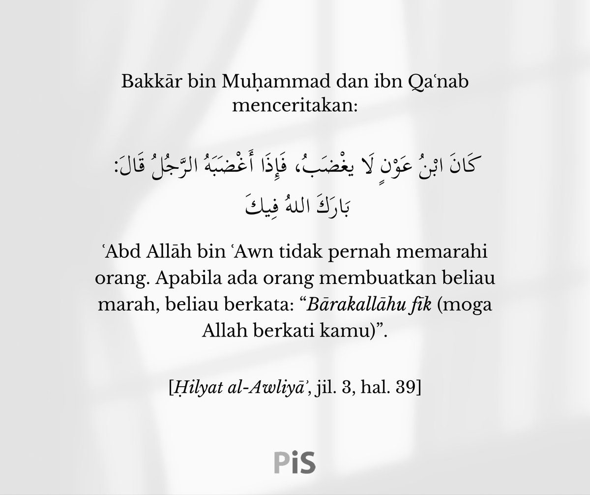 Menguasai diri walau ketika marah.