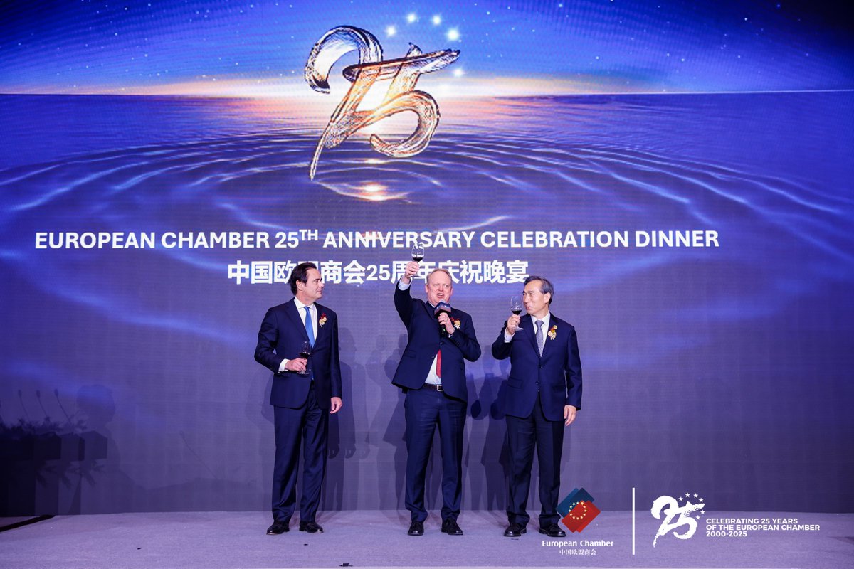 European Chamber tweet media