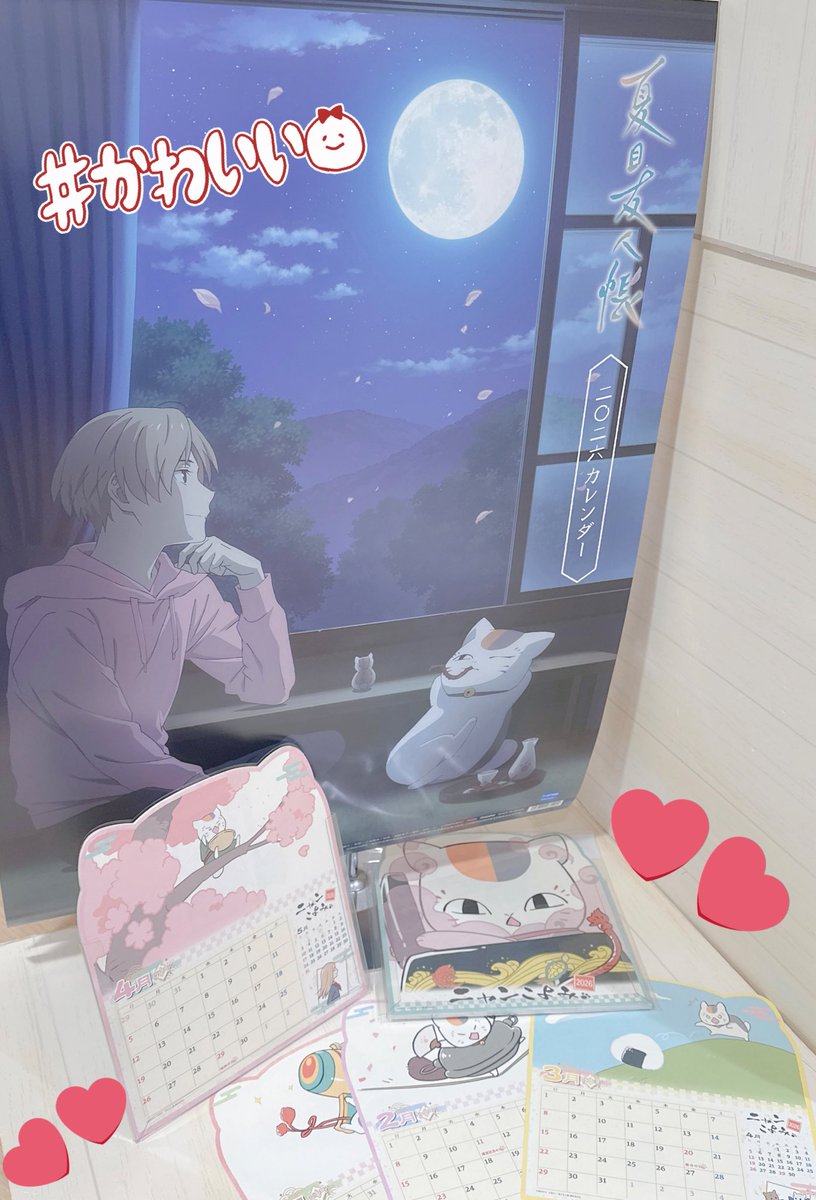 夏目友人帳 公式 (@Natsume_Nyanko) / Posts / X