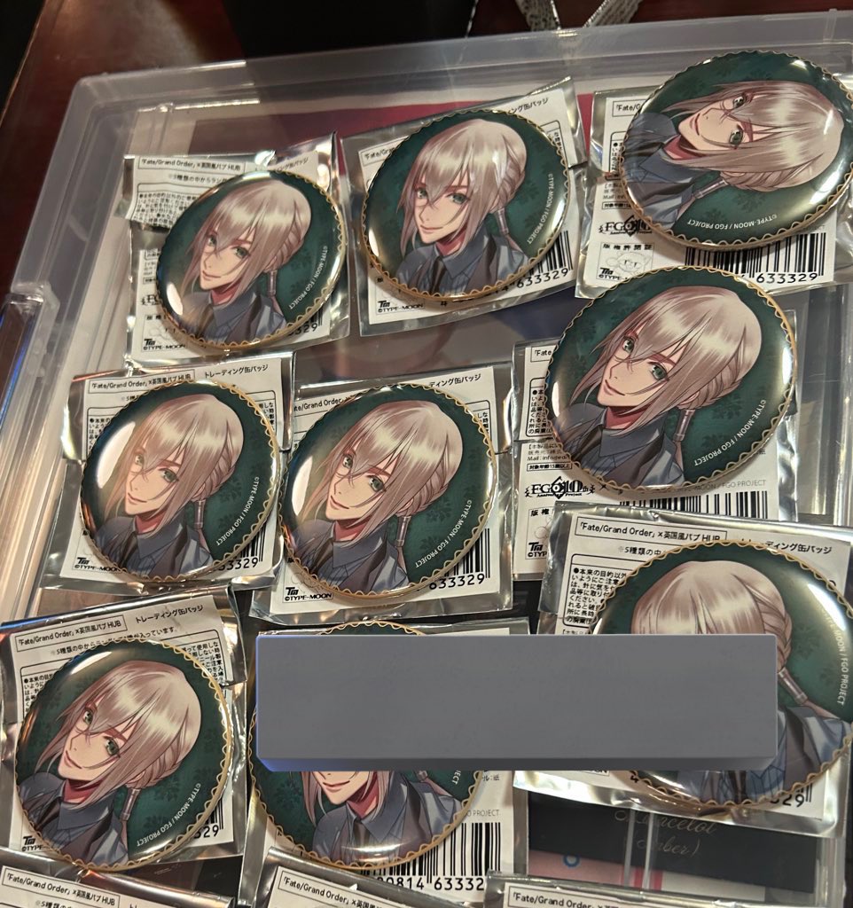 沙希@プロカ必読グッズ交換譲渡垢 (@crown_room_) / Posts / X