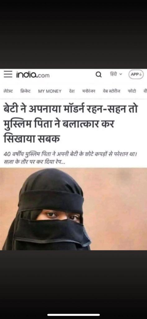 heena207's tweet photo. @dhruv_rathee Aisi chijo pe kab bhaunkega #germanshepherd?
Abhi #SydneyAttack  me jo #islamicterrorattack hua usse dhyan batane ke liye delhi ke AQI pe aa gaya https://t.co/4g06eW08UI