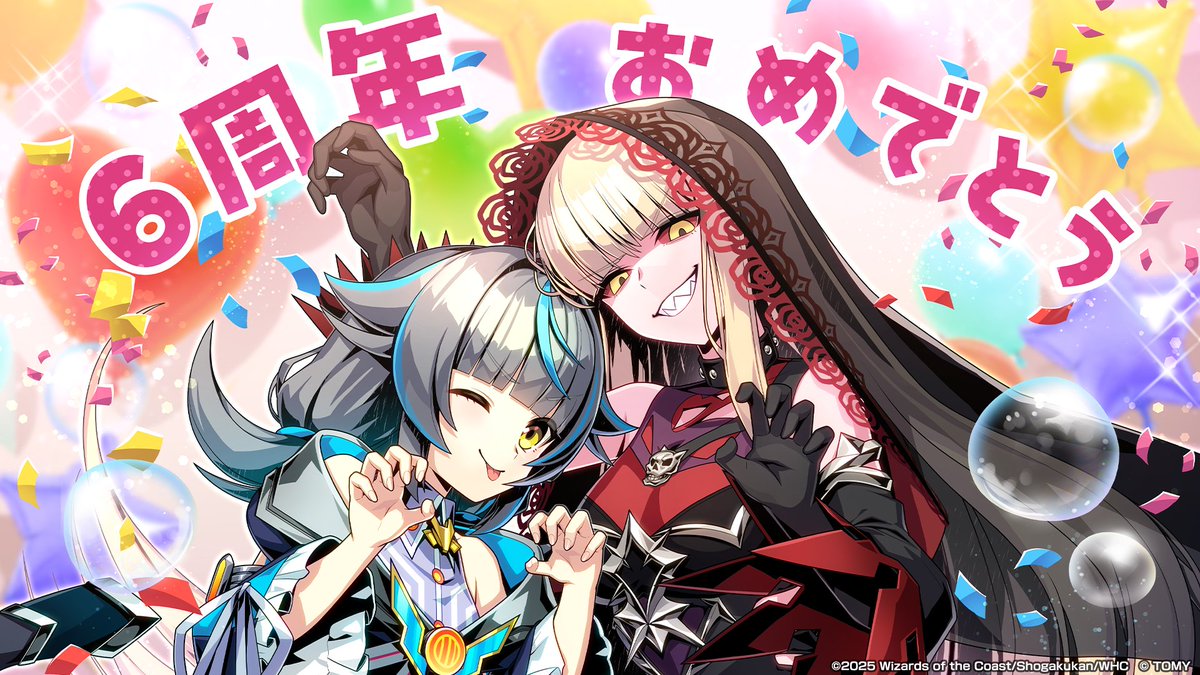 くらちゃん｜kuramandora (@kuramandora_444) / Posts / X