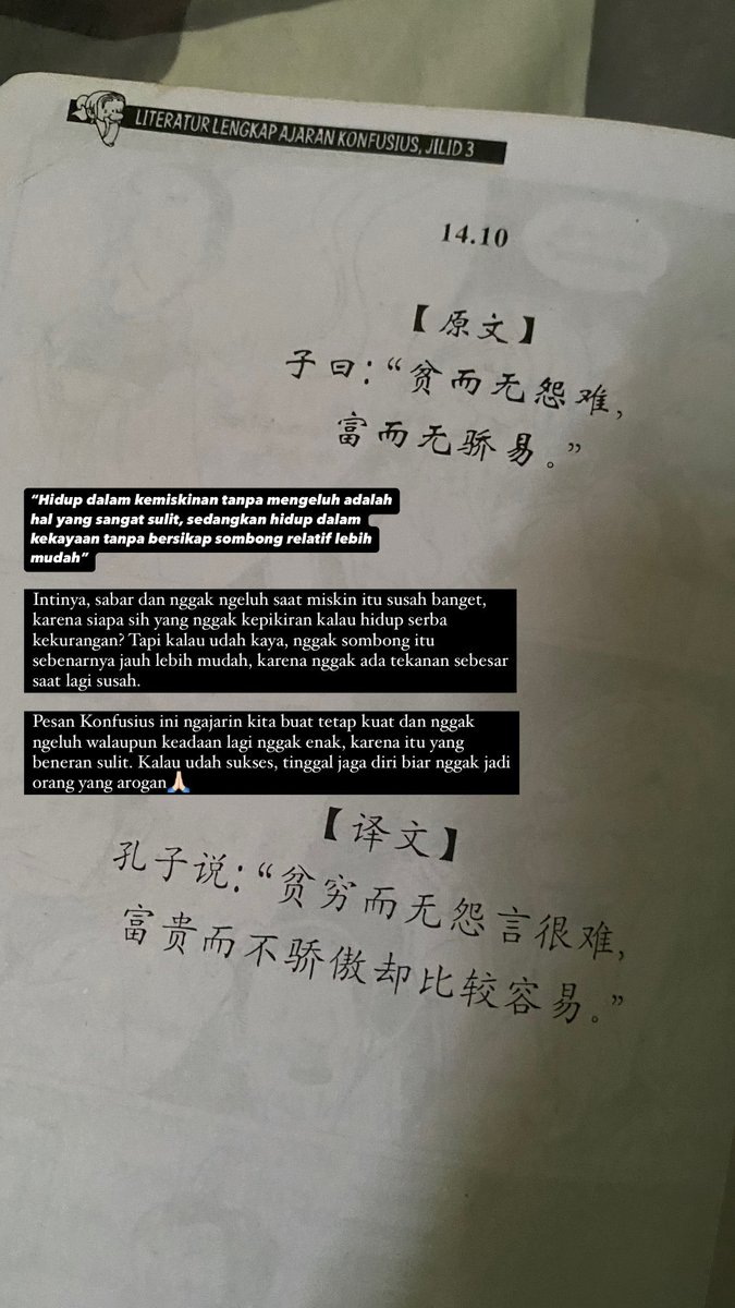xonxoxol's tweet image. Metode ini gk cocok buat pemula yg lagi bergelud belajar Mandarin
Kenapa? 
Jelas kita gtau tiap hanzi, tanda baca.
Buat yg belajar dari nol fokus dulu PONDASI kalian baru deh boleh cobain metode yg cocok bagi kalian mau main game, baca buku, review jurnal, nonton dll :)
