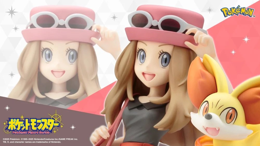 立川本店】 入荷情報：『ポケットモンスター』より 「ARTFX J セレナ