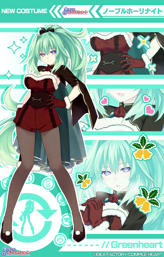 佐藤利奈 直筆サイン色紙 アマガミ公式企画 抽選当選品 コレクター向け