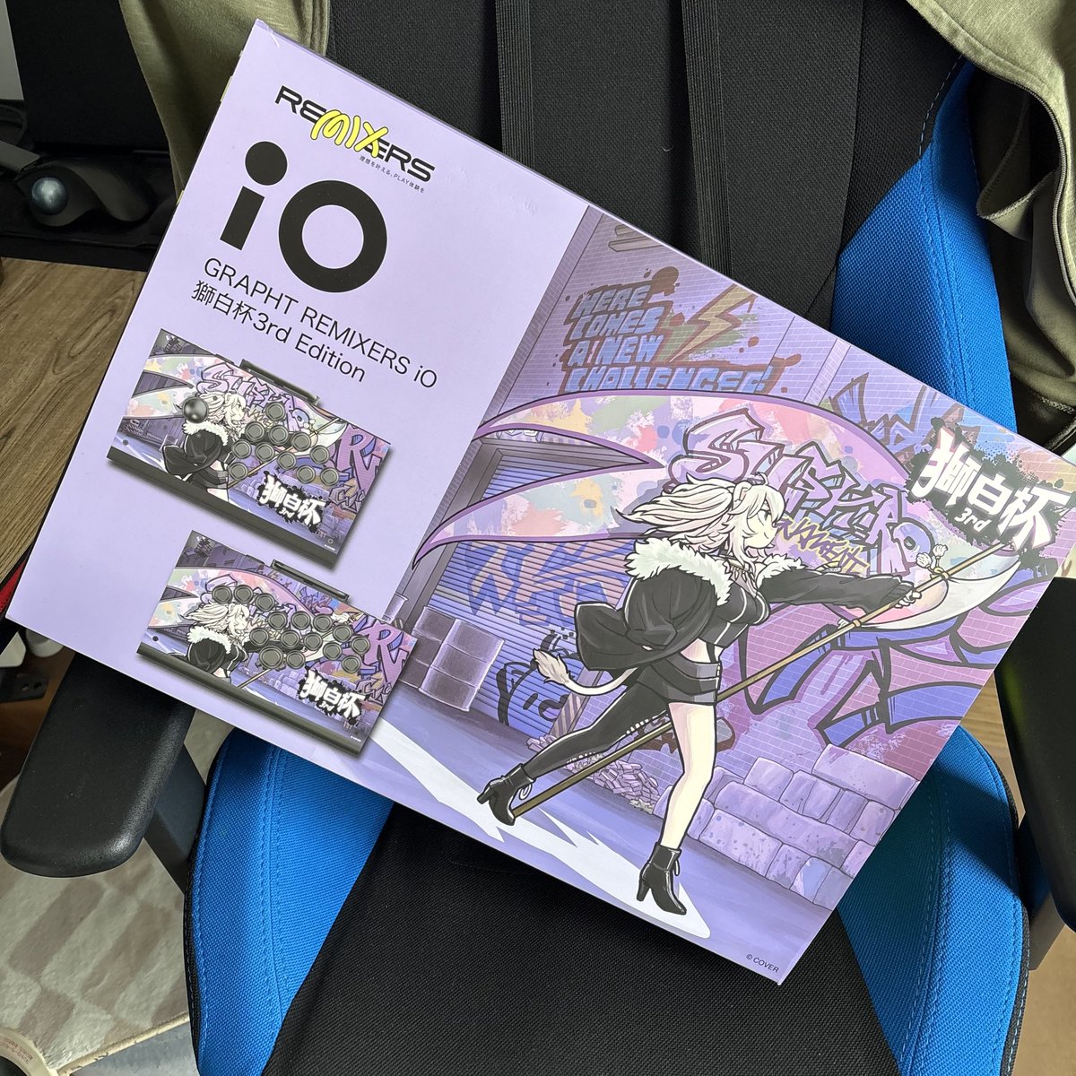 240120き 夜光杯 碧玉夜光杯（対） CCJP杯での戦利品、『iO 獅白杯3rd Editionレバーレス』をいただきまし