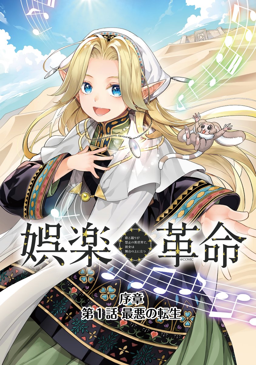 (1/13) 
