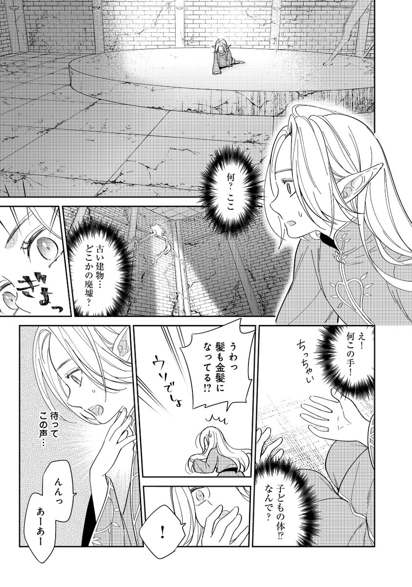 (2/13) 