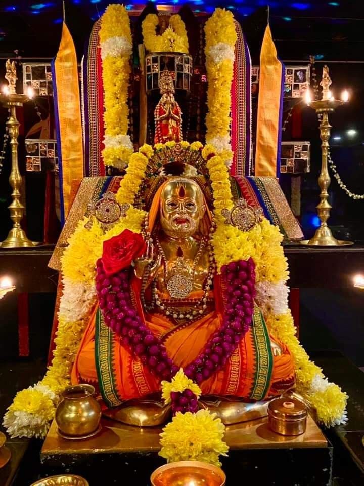 Kiranam_KL's tweet photo. ಎಲ್ಲ ದಾರಿ ಮುಚ್ಚಿದಾಗ, ಅವರು ನಮಗೆ ಮಾರ್ಗ ತೋರಿಸುತ್ತಾರೆ ಜೊತೆಗೆ ರಾಯರಿದ್ದಾರೆ ಅನ್ನೋ ನಂಬಿಕೆ‌ ಇರ್ಲಿ.

🙏🙏🙏🙏

#ಶ್ರೀ_ಗುರುಭ್ಯೋ_ನಮಃ https://t.co/6c4rg2JQpR