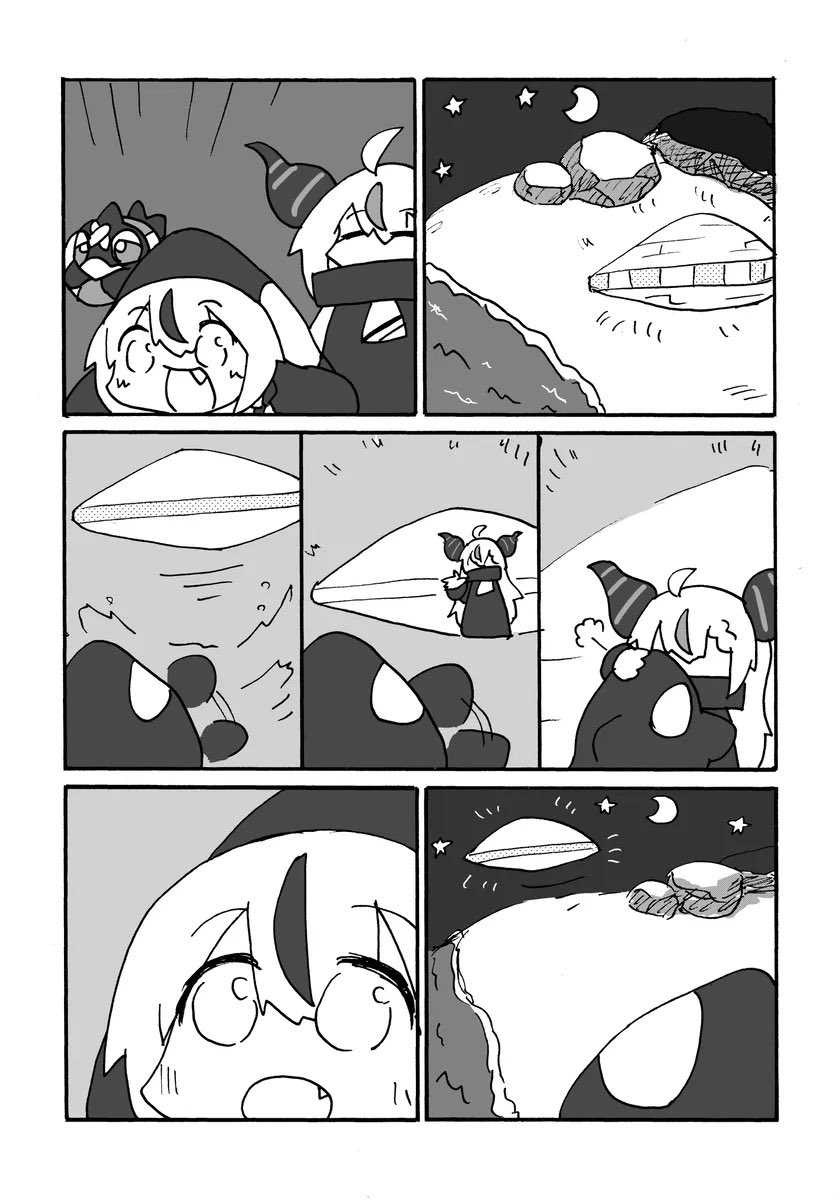 伸びた伸びないは置いといて2025年自身が思う力作 うみのゆうれい(1/2)