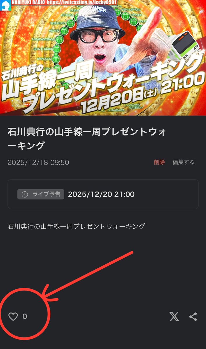 典行さま　専用 典行さま　専用
