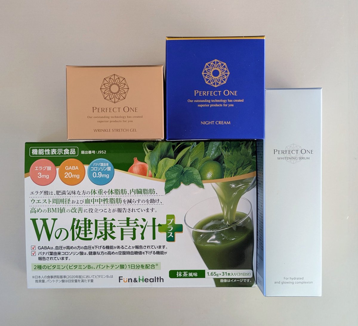 新日本製薬 株主優待 家にも来ました📦️ 300株半年以上なので、3万円