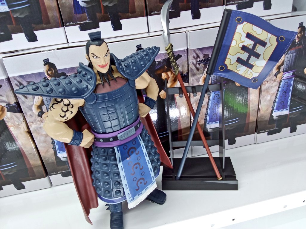 🔥アミューズメント景品情報🔥】 #キングダム より 天下の大将軍 #王騎