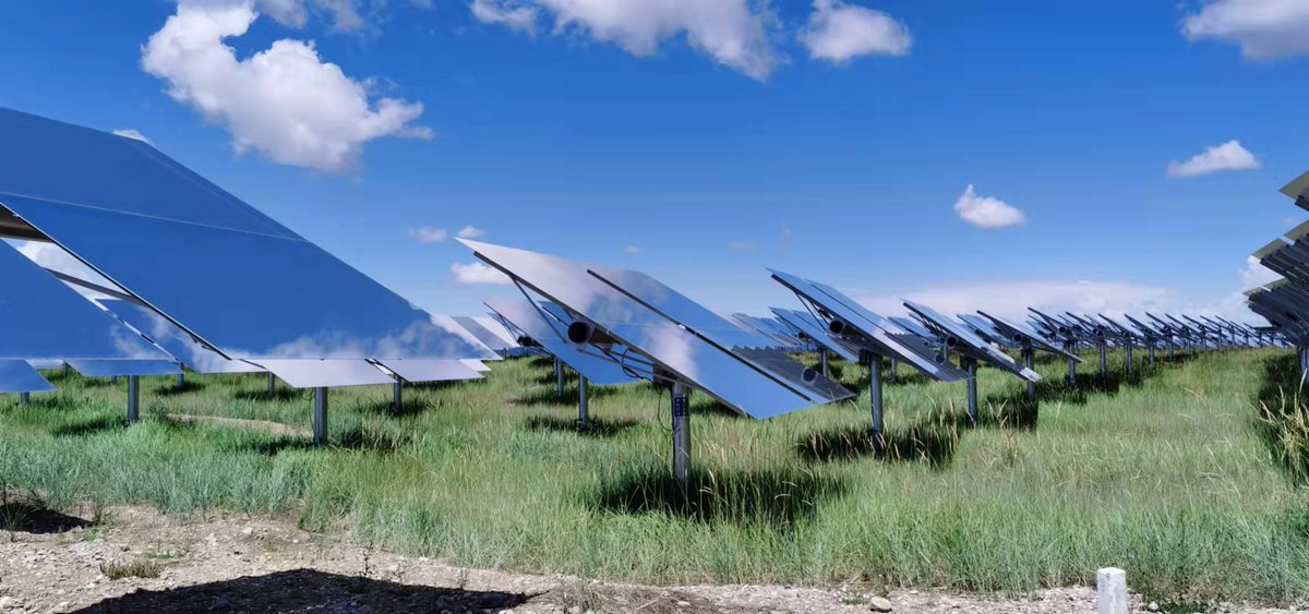 Cosin Solar tweet media