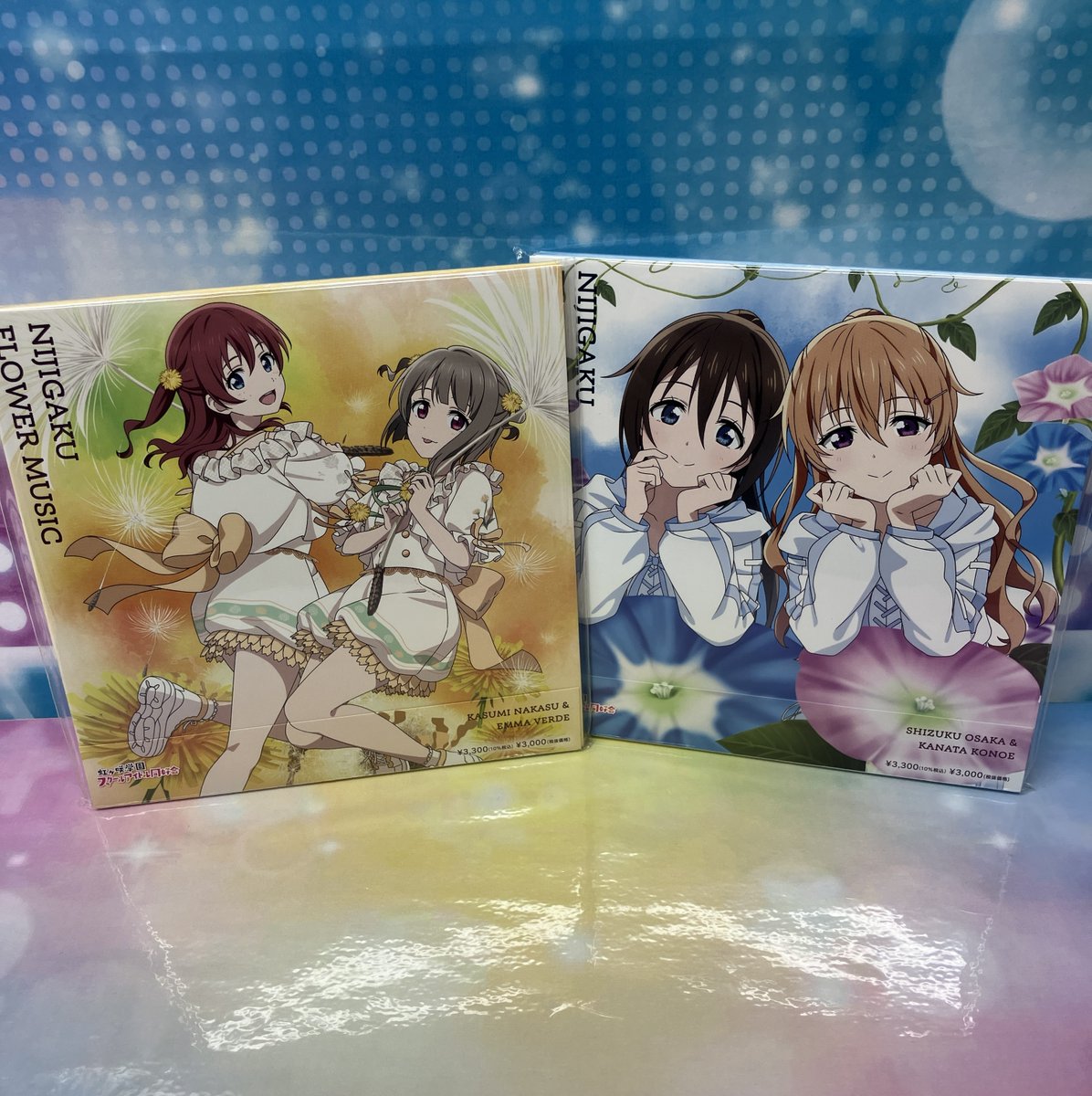 新譜情報】 ラブライブ！虹ヶ咲学園スクールアイドル同好会 「ニジガク