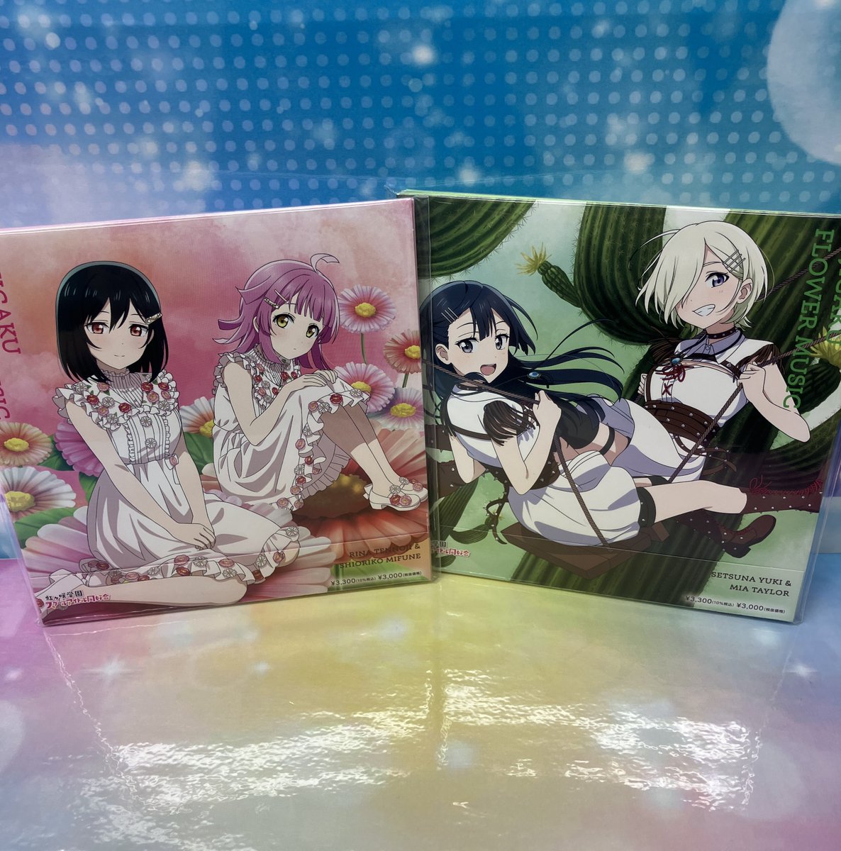 新譜情報】 ラブライブ！虹ヶ咲学園スクールアイドル同好会 「ニジガク