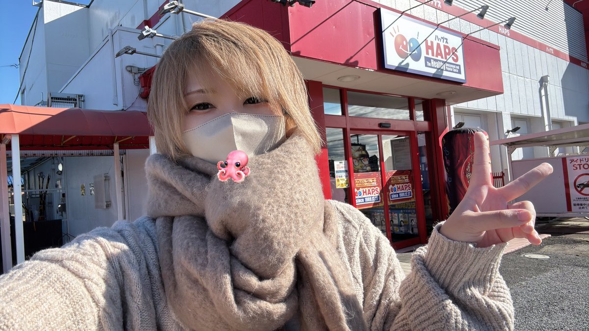 ぶーちゃん🐷📷 (@boochan_kmrmn) / Posts / X