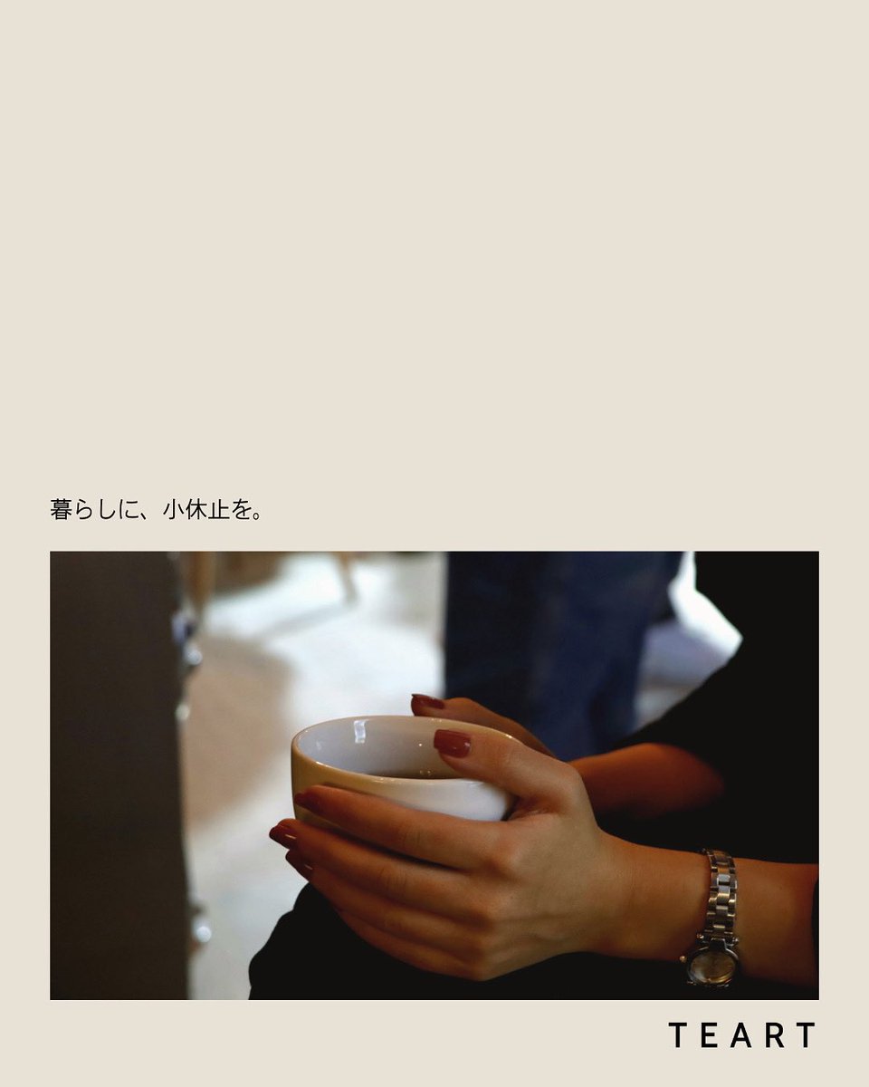 teart_jp's tweet photo. https://t.co/HtD6mVIWJR