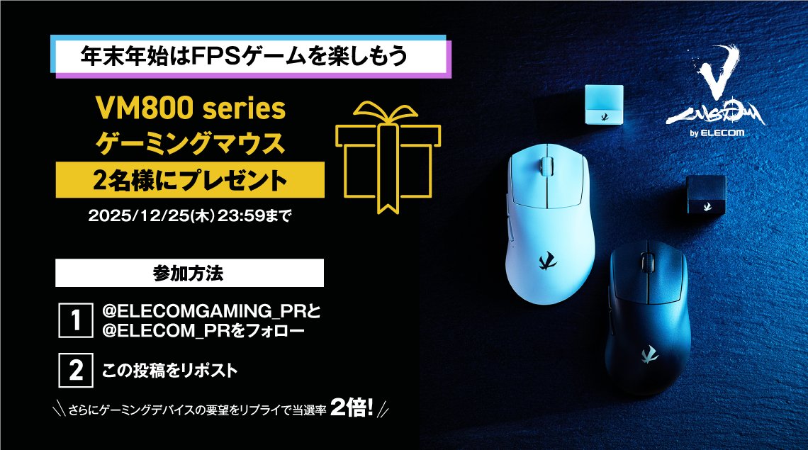 avalon (@psyche_lain) / Posts / X