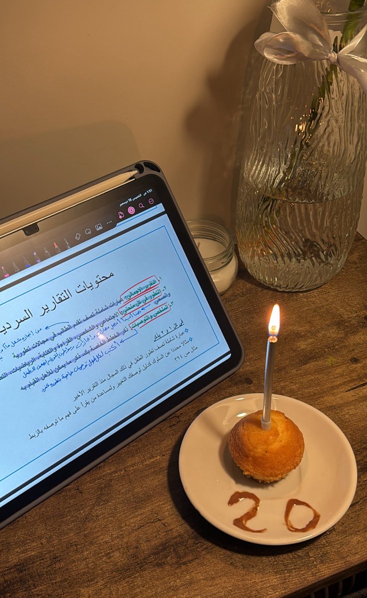 lad958's tweet photo. ميلاد بالفاينل https://t.co/aNnsNT2Wan