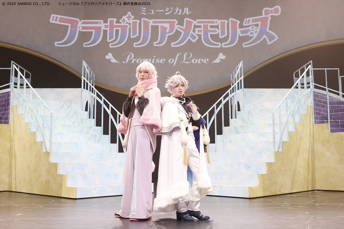 フラガリアメモリーズ ウィルメッシュ MV アクリルスタンド - メルカリ