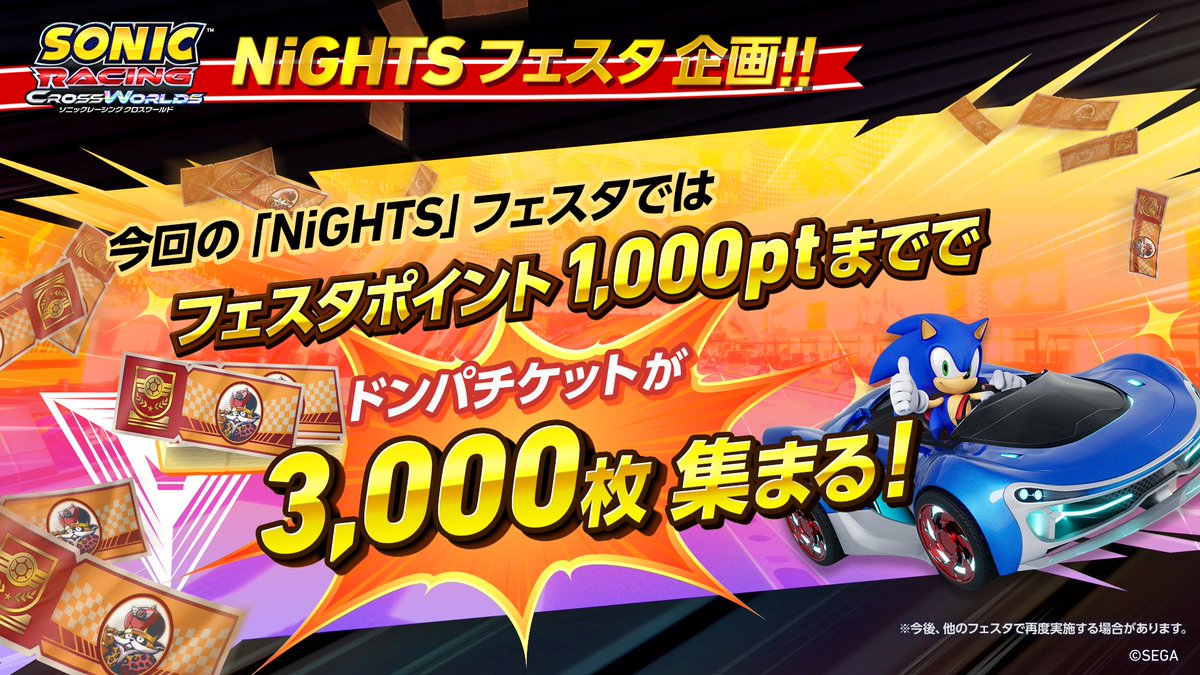 Dorala.png (@dorala_3) / Posts / X