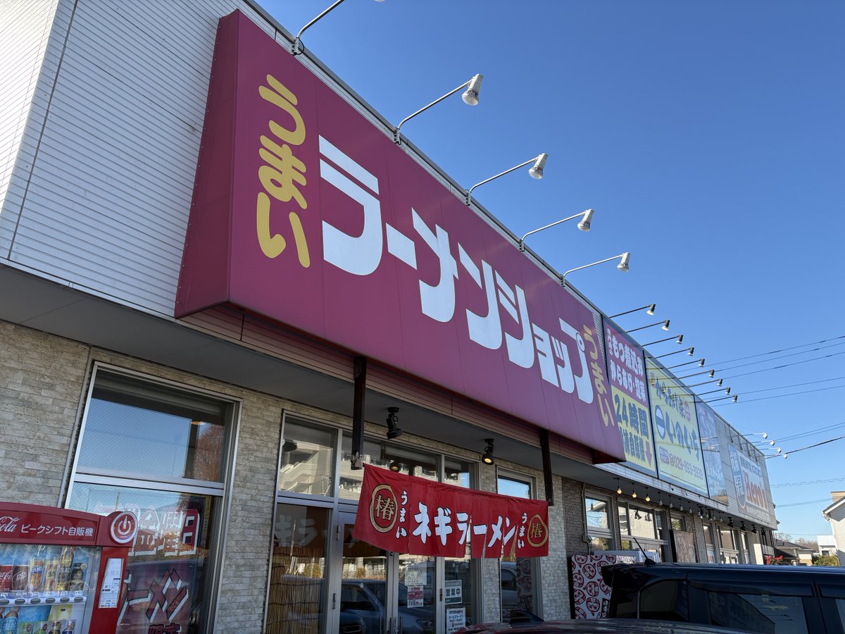 ヒロすTV tweet media