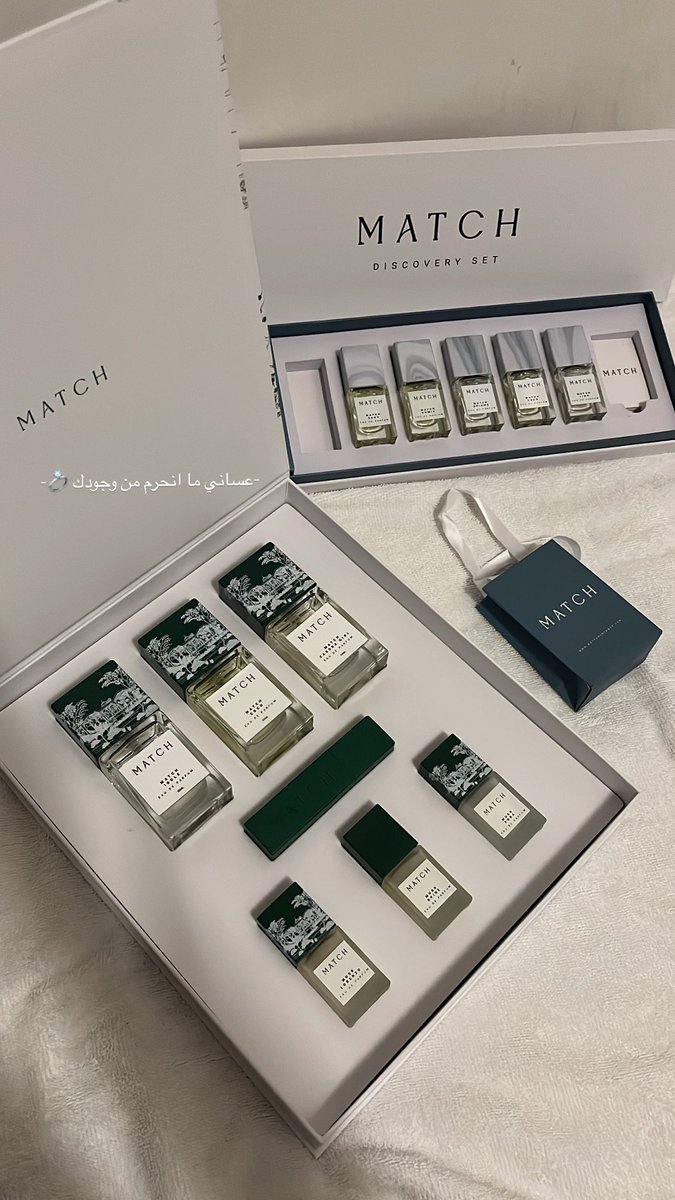 _so33_'s tweet image. احلى عطر صار من بعده ❣️.