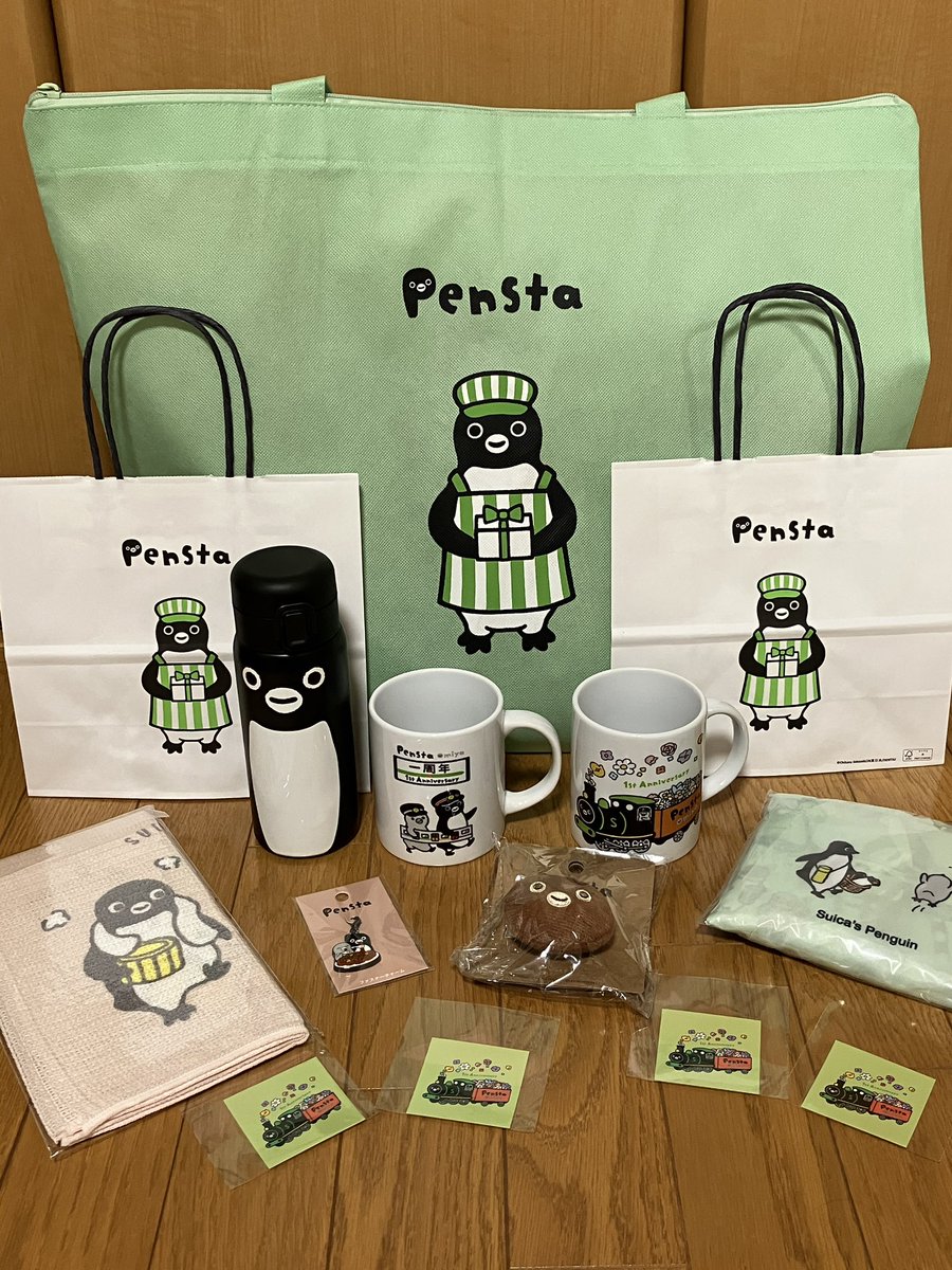 ゆっこ　2点おまとめ ゆっこ 2点おまとめ ZXまとめて取引ok様 リクエスト 3点 まとめ商品