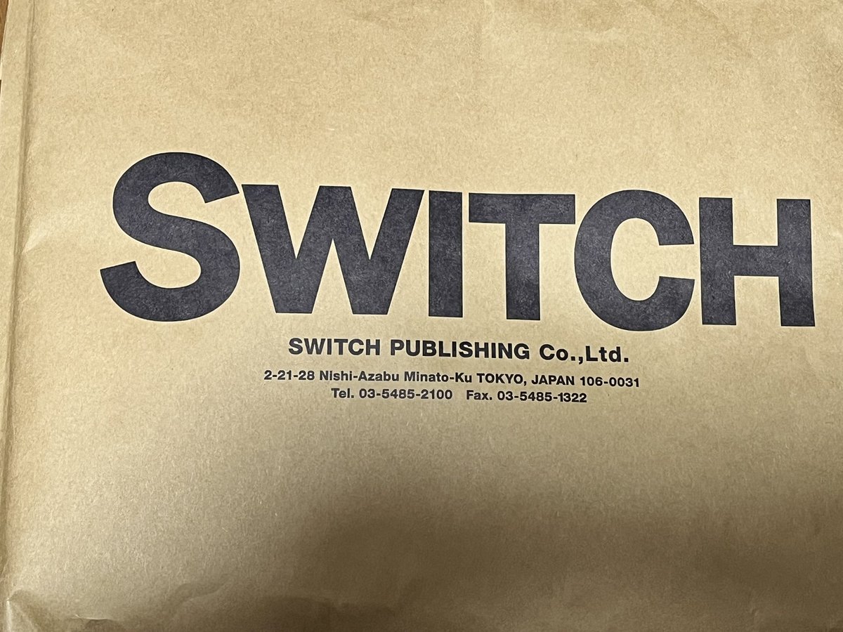 本日、届きました 凄いページ数にビックリ🫢 あの方との対談と2shotは