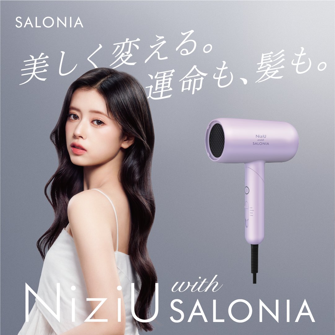 SALONIA (サロニア) (@salonia01) / Posts / X