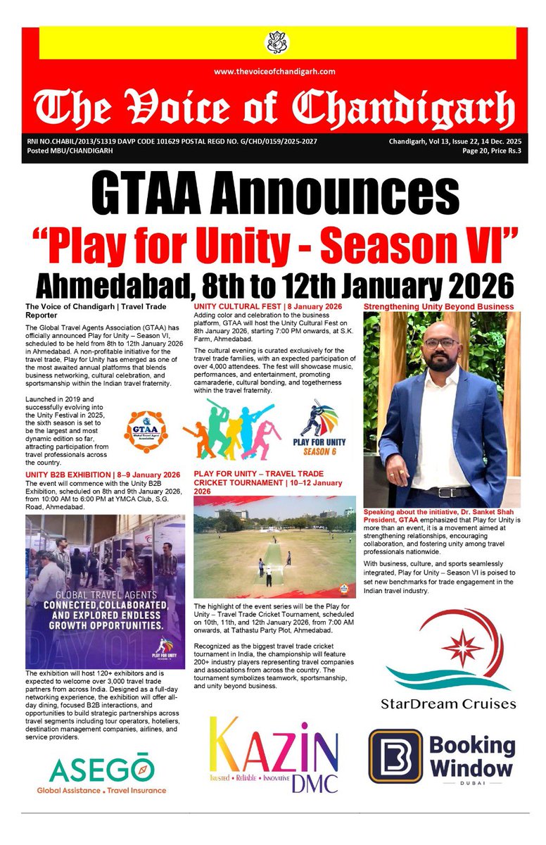 TVC NEWS GROUP INDIA-CANADA tweet media