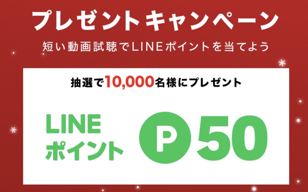 クーポメ (@tosu5580) / Posts and Replies / X