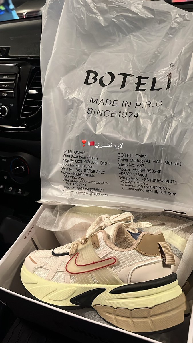 _so33_'s tweet image. 🇧🇭مع اعظم شخص ربي زرقني فيه ❣️.