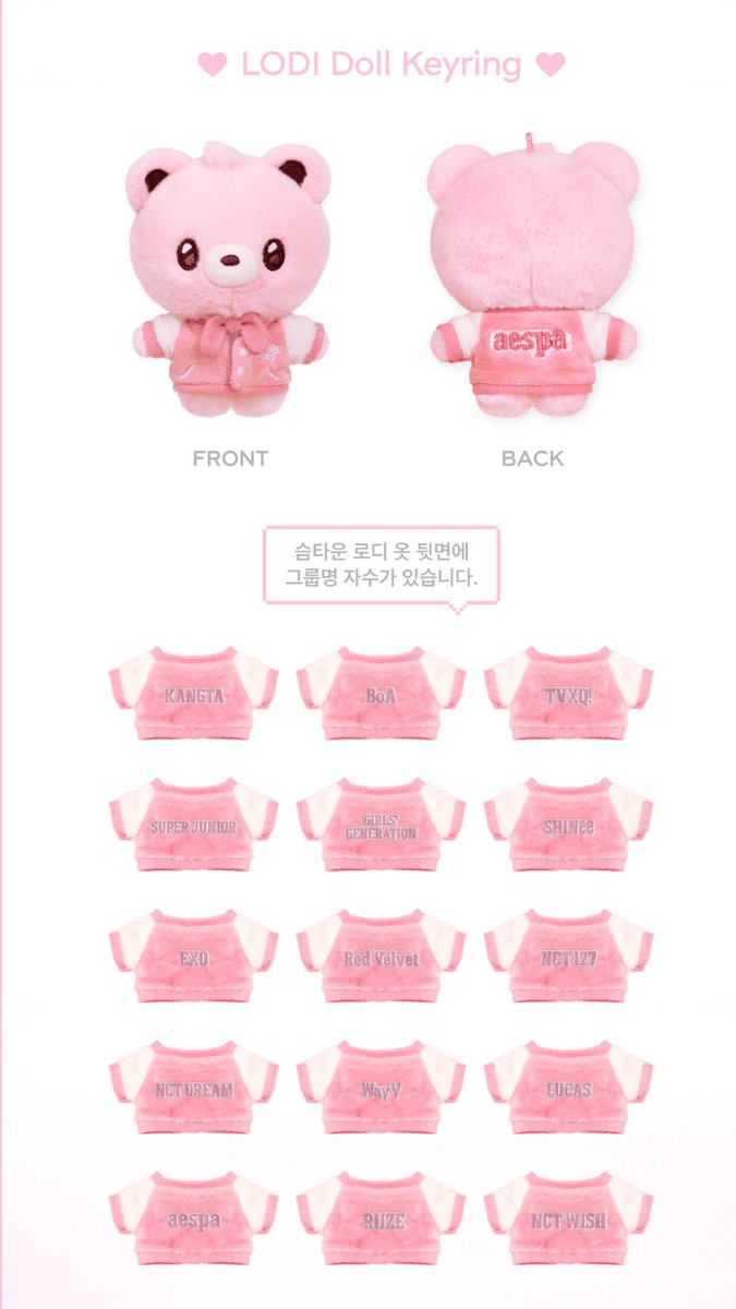 ミュージック nctdream live kit ミュージック nctdream live kit ミュージック nctdream live kit