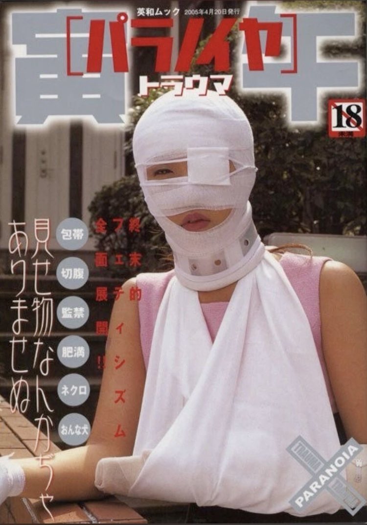 bab0oshka tweet media