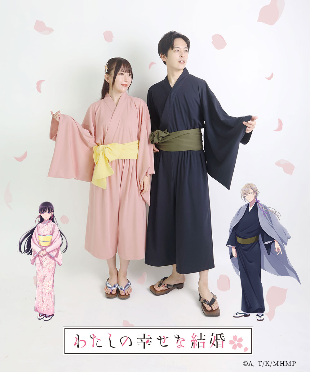 dentougeijutsu's tweet photo. /／
わたしの幸せな結婚コラボ商品🌸
1名様にプレゼント🎁
\＼

斎森美世ver（レディース）
https://t.co/dZxDJDNBqP
久堂清霞ver（メンズ）
https://t.co/7dFuDsdJVQ
 
📌 応募方法
フォロー＆RP＆いいね
12/25(木)まで⏰当選はDMで🌟
 
#わたしの幸せな結婚 #わた婚アニメ
#プレゼントキャンペーン https://t.co/zSUb2Or7AG