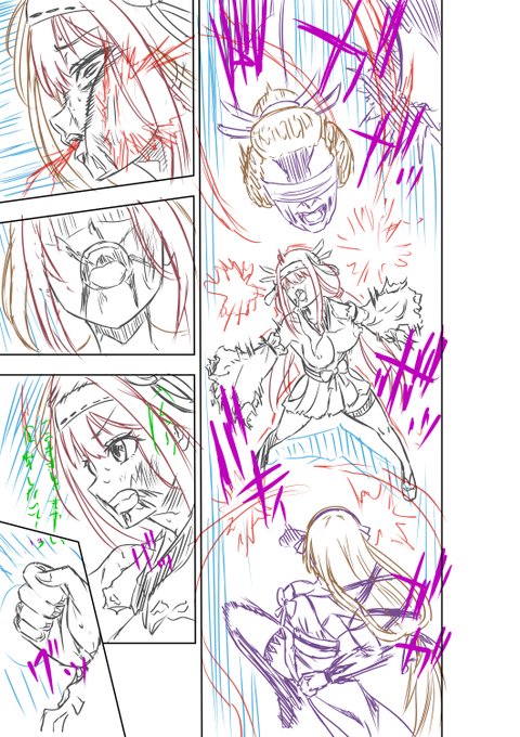 いつもいいね等ありがとうございます、励みになります<(_ _)>

支援サイトを更新しました、掲載フルボッコ画像の説明や進歩報告になります✨
https://t.co/TIPkJIuI0x
https://t.co/QhheCcPsQL

#ヒロピン #リョナ #ryona 