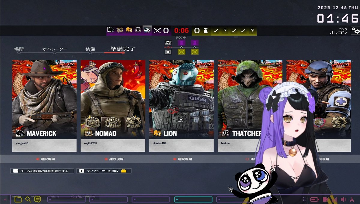 咪咪🐼🖤MiMi Co. (@mi3ym1ey) / Posts / X