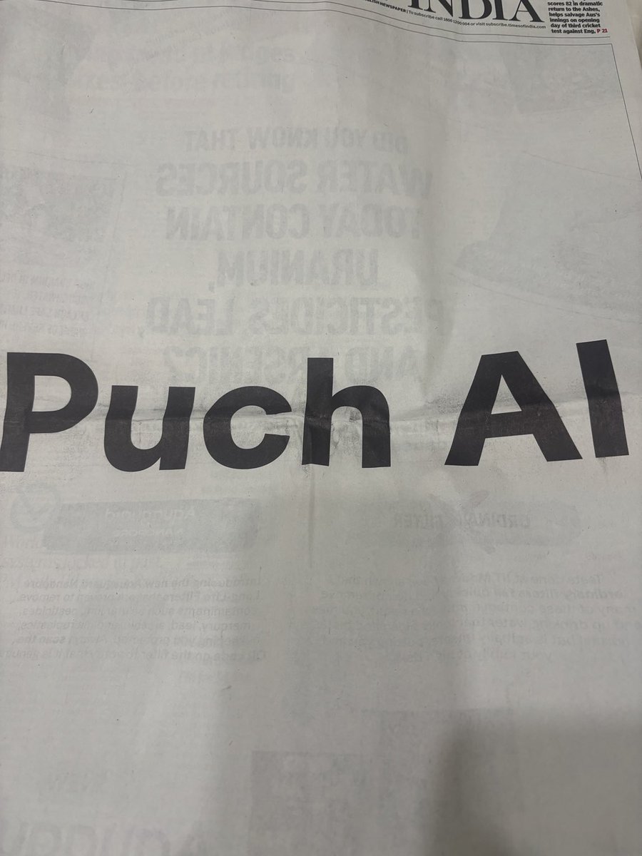 smitaprakash's tweet image. Front page advertorial in India