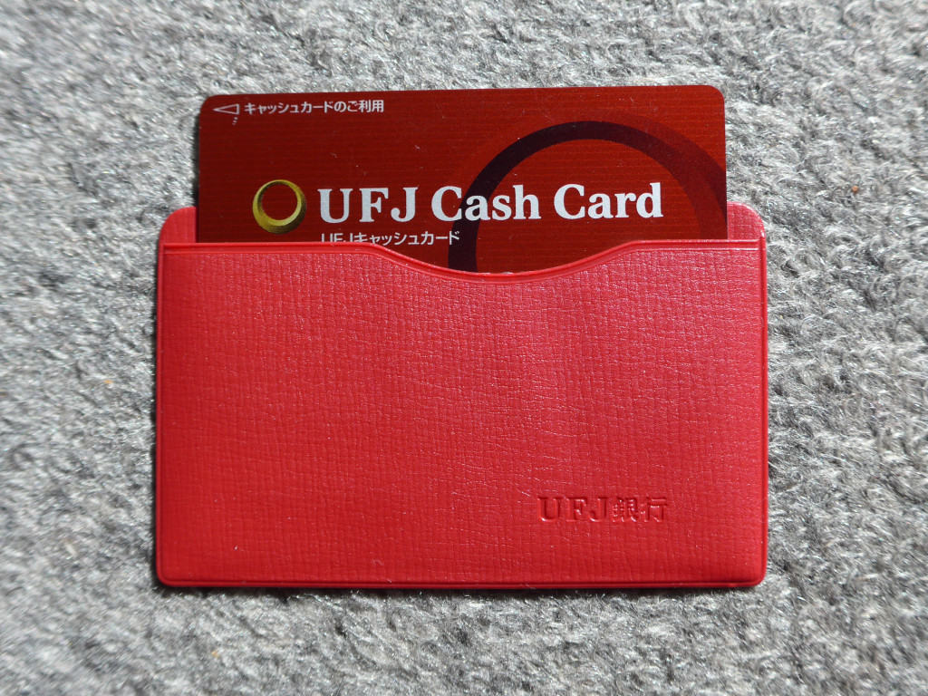 ウチの28年前の「東海銀行」のカード、 角が割れちゃったけど未だ現役やで