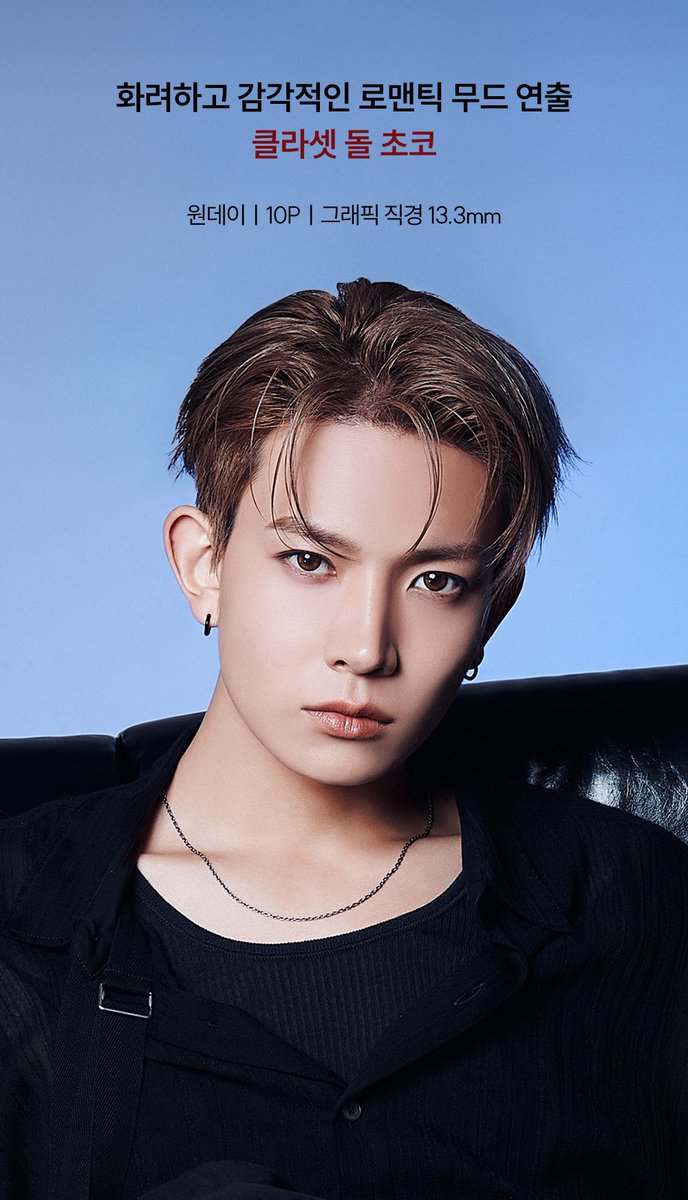 HEESEUNG JAPAN FANBASE (@Heeseung_JPFB) / Posts / X