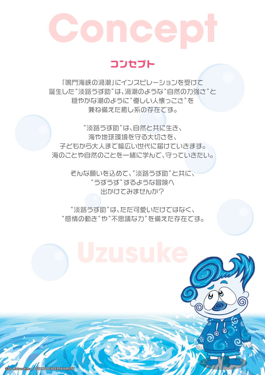 さっちゃん🐻 (@skl_saaaaachan) / Posts / X