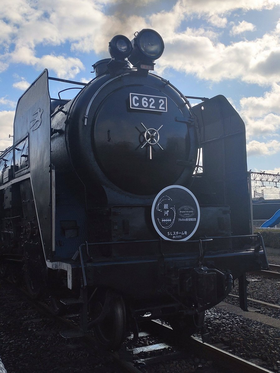 jun (@c62_niseko) / Posts / X